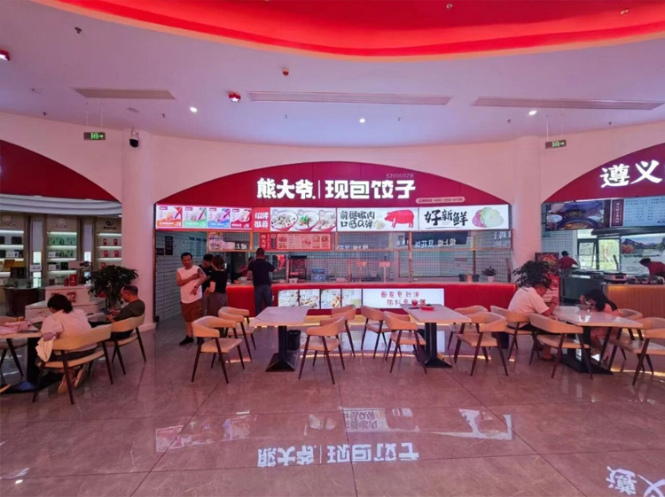 七年·千店·万人就业：熊大爷，包饺子也包梦想