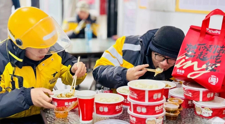 8848米之上：一只饺子的志向与征途